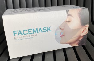 Masque FFP1 Marque JOEL Type I 3 couches Norme CE 149:2001