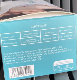 Masque FFP1 Marque JOEL Type I 3 couches Norme CE 149:2001