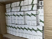 Rouge à lèvres reffect vegan halal casher