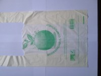 Sacs biodégradables et compostables