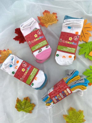 040016 Mix de chaussettes enfants