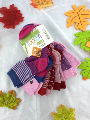 040016 Mix de chaussettes enfants