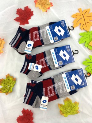 040016 Mix de chaussettes enfants