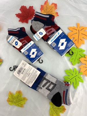 040016 Mix de chaussettes enfants