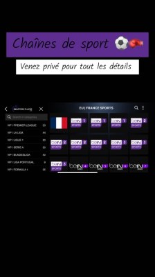 IPTV ABONNEMENT 1 AN