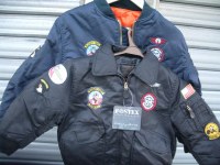 LOT REVENDEUR DE 5 BLOUSONS ENFANTS US ARMY