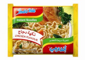 Carton de de 40 sachets de nouilles instantannées halal INDOMIE