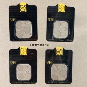 Pourquoi les gens préfèrent-ils acheter le protecteur d'objectif iPhone 12?