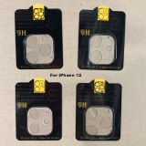 Pourquoi les gens préfèrent-ils acheter le protecteur d'objectif iPhone 12?