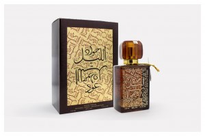 PARFUM 100ML DE DUBAI DE LA MAISON KHALIS