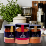 PRODUITS DE TERROIR MAROCAINE