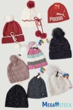 Chapeaux pour enfants de marque, destockage