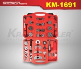 KIT D'OUTILS 50 PCS POUR REMONTAGE DE PISTON DE FREIN KM-1691