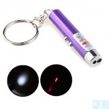 2 en 1 lampe de poche LED et pointeur laser rouge avec le keychain pourpre