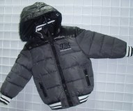 DESTOCKAGE DOUDOUNE BEBE A 11,80€