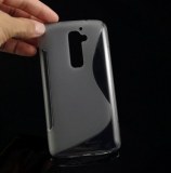 Lot Coques TPU S line LG Optimus G2