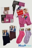 LIDL mix de chaussettes et collants, destockage per kg