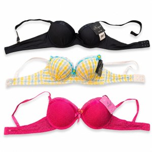 Lot soutiens-gorge Haiyun – 9 870 pièces en 7 box, vente par box possible