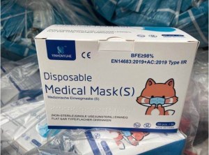 Stock masque chirurgical enfant - YINHONYUHE (blanc avec motif)