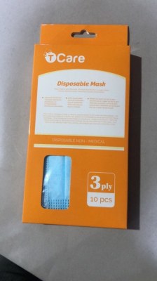 Masques chirurgicaux