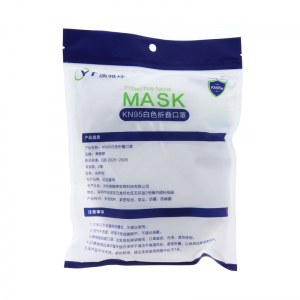Masques KN95 - lots de 10 paquets de 10
