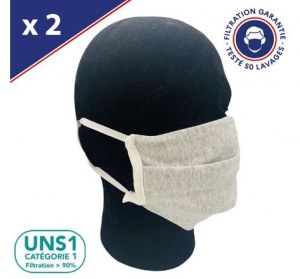 Masques UNS1 50 Lavages 3 pli - Gris