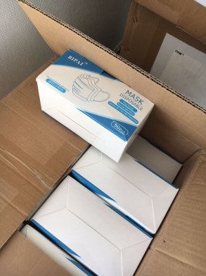 Masques de protection 3 plis (boîte de 50 masques)