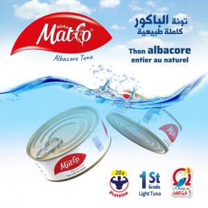 THON CONSERVERIE MILMO