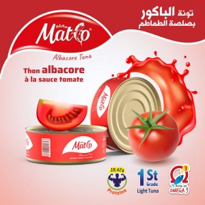 THON CONSERVERIE MILMO