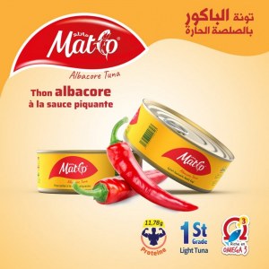 THON CONSERVERIE MILMO