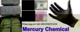 Defaced currencies cleaning CHEMICAL, ACTIVATION POWDER and MACHINE available!
