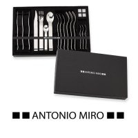 Set Couverts Kitlam en Acier Inox - Objet publicitaire AVEC ou SANS logo - Cadeau clien...