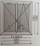 Fenêtre 2 vantaux PVC blanc
