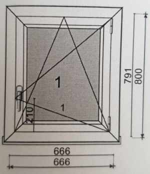 Fenêtre 1 vantail PVC