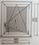 Fenêtre 1 vantail PVC