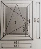 Fenêtre 1 vantail PVC