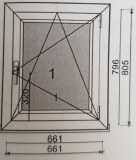 Fenêtre 1 vantail PVC
