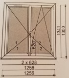Fenêtre 2 vantaux PVC blanc