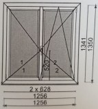 Fenêtre 2 vantaux PVC blanc