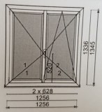 Fenêtre 2 vantaux PVC blanc