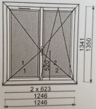 Fenêtre 2 vantaux PVC blanc