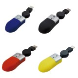 Mini Souris Yoiko - Objet publicitaire AVEC ou SANS logo - Cadeau client - Gift - COOLM...