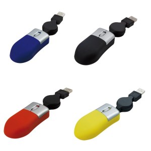 Mini Souris Yoiko - Objet publicitaire AVEC ou SANS logo - Cadeau client - Gift - COOLM...