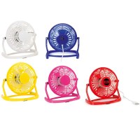 Mini Ventilateur "Miclox" - Objet publicitaire AVEC ou SANS logo - Cadeau client - Gift...