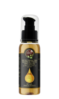 Vente en gros d'huile de figue de barbarie – Pure et pressée à froid