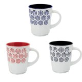 Mug Yuri - Objet publicitaire AVEC ou SANS logo - Cadeau client - Gift - COOLMINIPRIX...