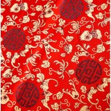 Tissu de brocart au broderie fine - Vente tissus en gros ou moyen quantité (G91)