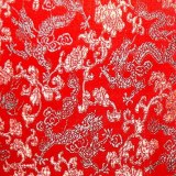 Tissu de brocart au broderie fine - Vente tissus en gros ou moyen quantité (G57)