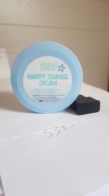 Produits cosmetiques a bon prix