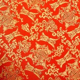 Tissu de brocart au broderie fine - Vente tissus en gros ou moyen quantité (G248)